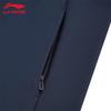 Li-Ning Men's 2025 Stand Collar Zip-Up Sweatshirt