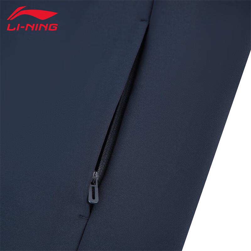 Li-Ning Men's 2025 Stand Collar Zip-Up Sweatshirt