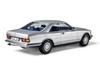 Tamiya Scale Special Sale Product Sports Car Series 29 500 SEC Plastic Model Kit 24029 1/24 No. Mercedes-Benz (Automobile)