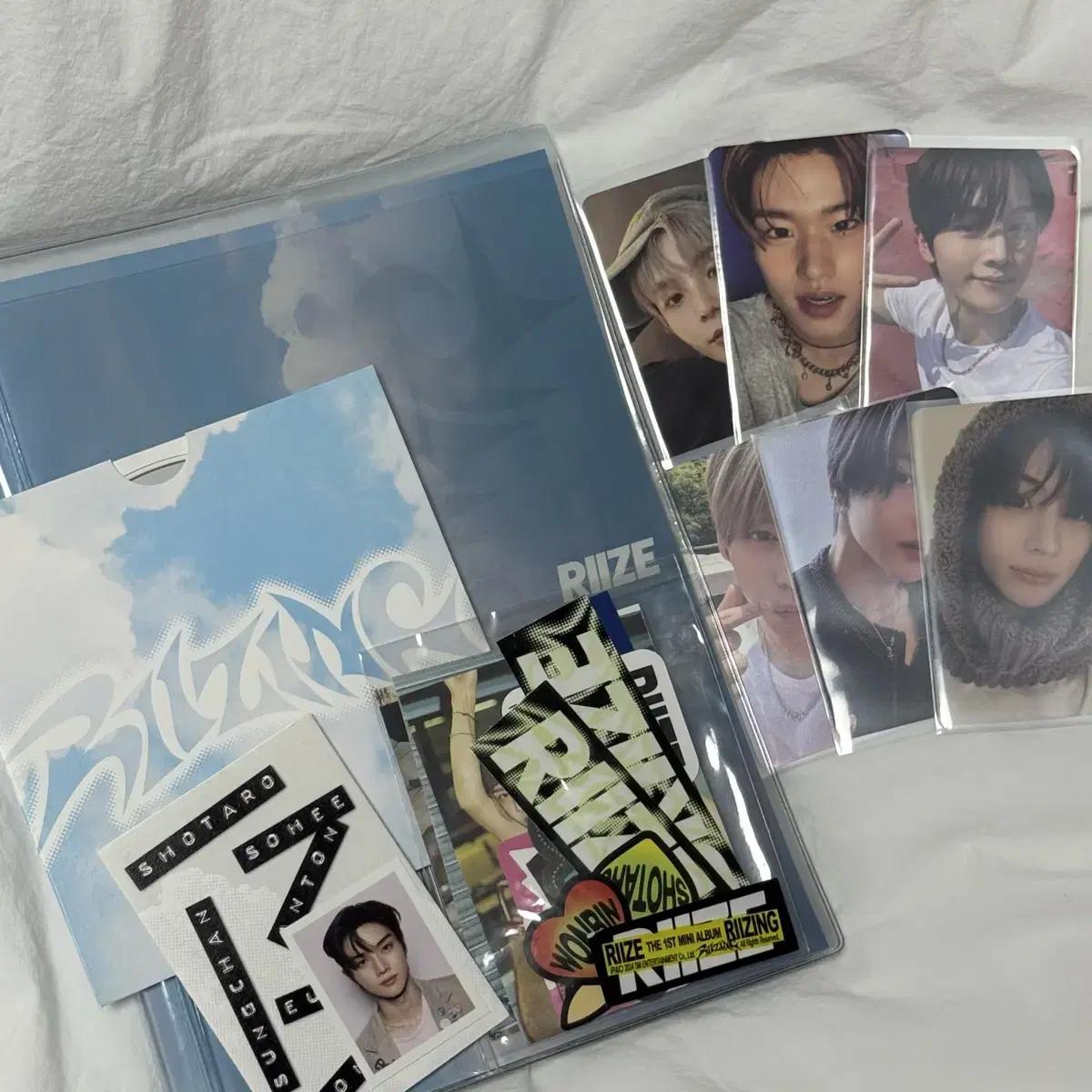 

Riize Collectbook Full Configuration