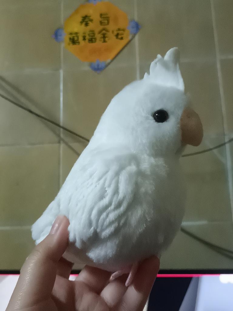 H125Mm Cute Parrot Toy White-Headed Parrot Plush Toy Kids Girl Birthday Gift