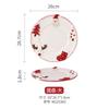 Nordic Christmas Tableware Set, Santa Embossed Ceramic Plates Bowls, Stitched Sealing Canister Collection