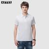 AETEL Unisex Quick-Dry Polo Shirt WY-7006