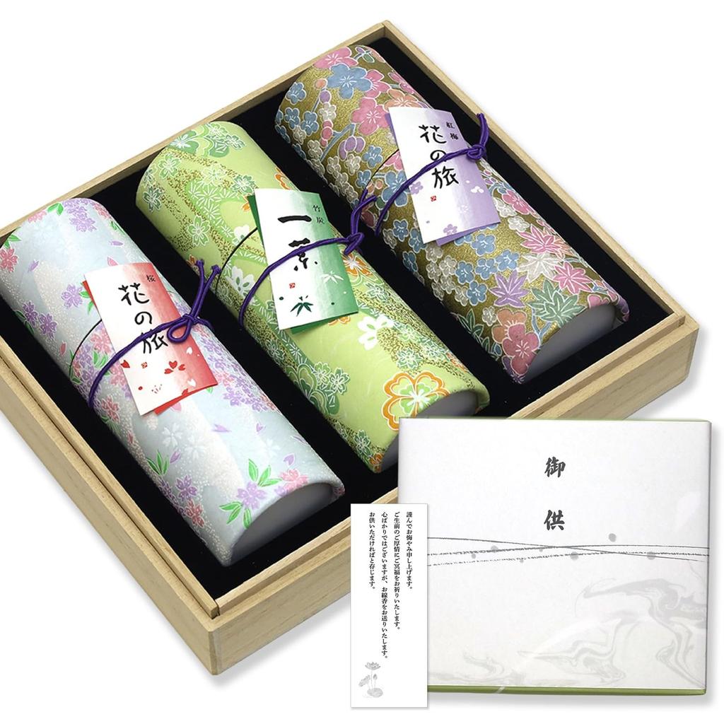 Condolence Incense Gift Set in Paulownia Wood Box 3 with Outer Wrapping and Condolence Made in Low Perfect for Buddhist Memorial and First Anniversary