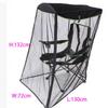 Customized Sunshade Folding Beach/Fishing Chair with Mosquito Net (Net Only)