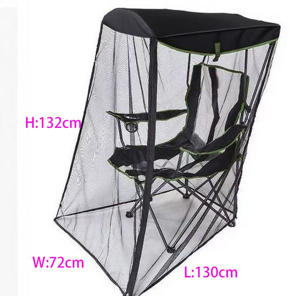 Customized Sunshade Folding Beach/Fishing Chair with Mosquito Net (Net Only)
