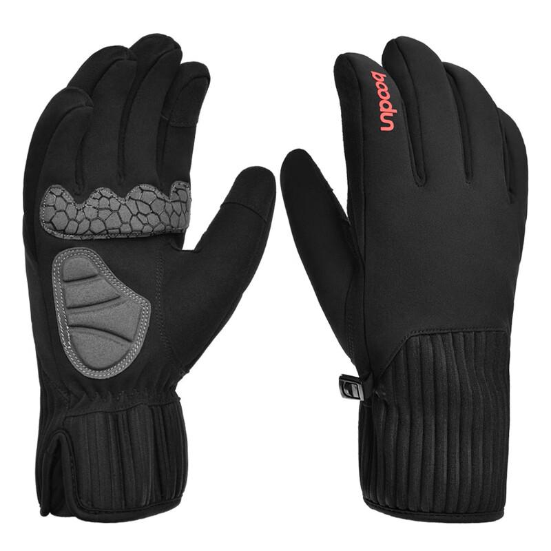 

Li Shi Waterproof Full Finger Cycling Gloves