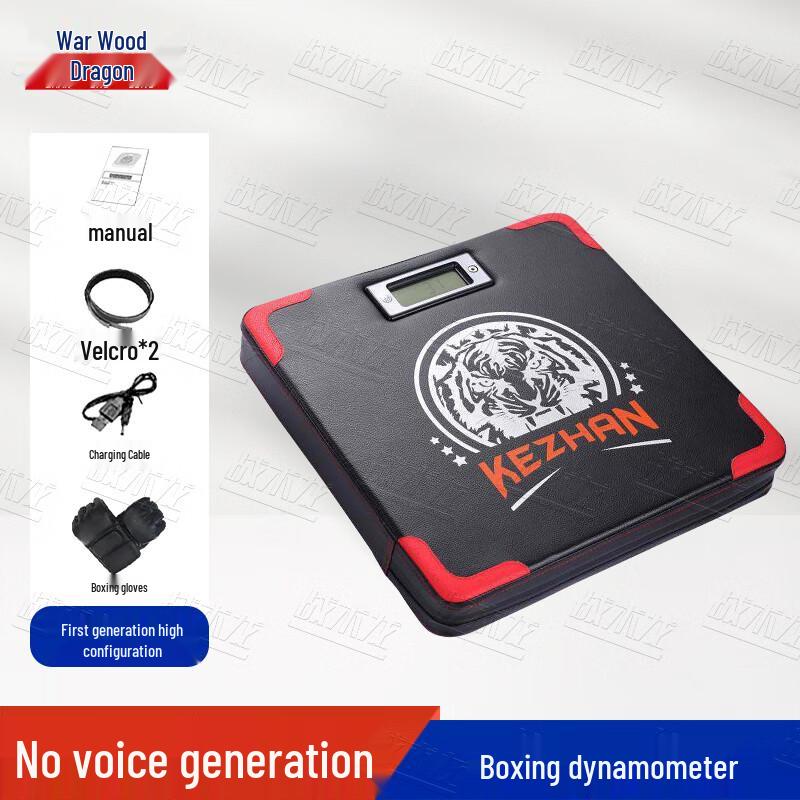 Tactical Dragon Smart Boxing Punch Force Tester