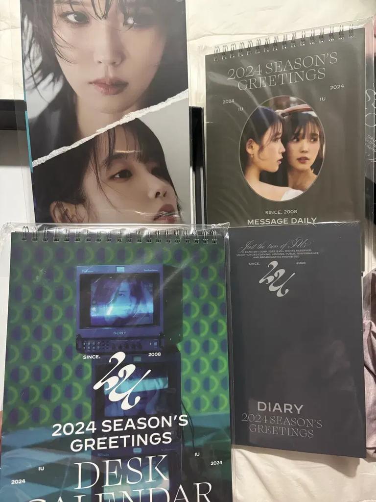 IU 2024 Season's Greetings Simple Unopened Unused