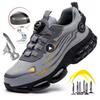 Fashion Rotating Button Safety Shoes Men Steel Toe Sneakers Anti-smash Anti-puncture Work Shoes Lightweight Non-slip Protective Sneakers