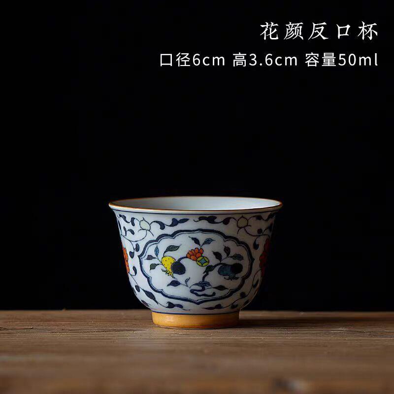 

Набор для чая Кунг-фу Мастерская чашка Ручная работа Сине-белая чайная чашка Женская личная чашка Чашка для аромата Дзен чайная чашка