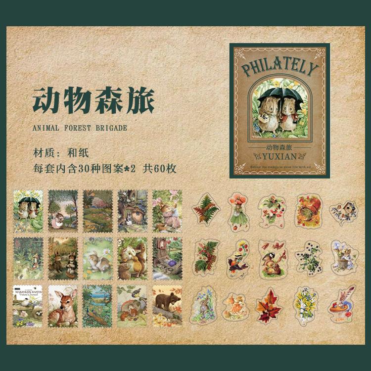 60pcs Kawaii Stationery Stickers Chengnan Postman Series  Diary Planner Decorative Mobile Stickers Scrapbooking DIY