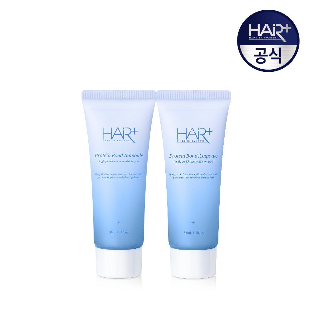 

HAIR+ Protein Bond Ampoule Essence 35ml 1+1