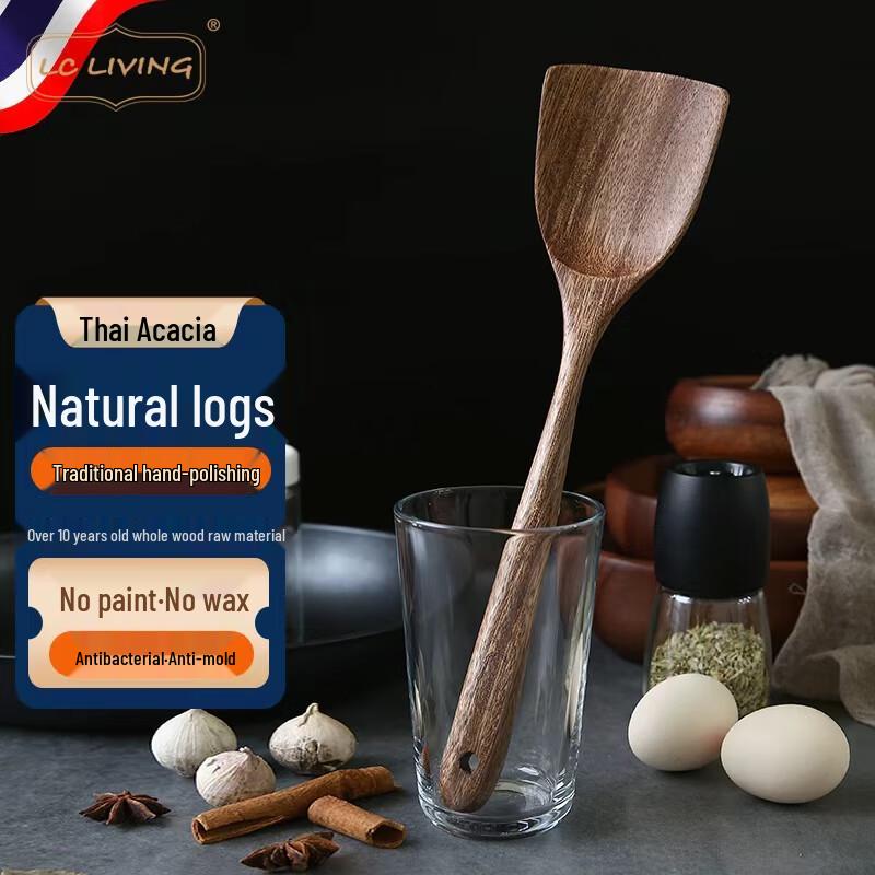 

LC LIVING Acacia Wood Kitchen Utensils