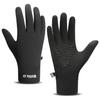 Kids' Unisex Touchscreen Non-Slip Cycling Gloves - Warm Velvet for Autumn & Winter Outdoor Sports