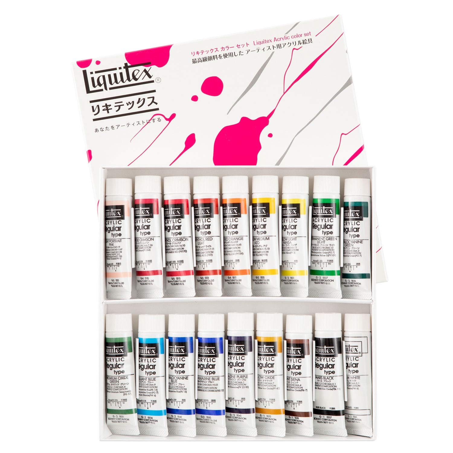 

Liquitex Acrylic Paints, Regular Type, 18-Color Set, Traditional Colors, 20ml (No. 6)