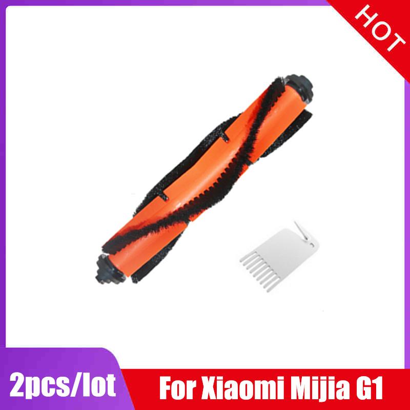 Main Brush Hepa Filter Rag Cloth for Xiaomi Mi Robot Vacuum-Mop Essential Mijia G1 MJSTG1 Spare Parts Skv4136gl Accessories