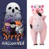 Pig Cosplay Adult Inflatable Costume For Halloween Parties Performances Stage