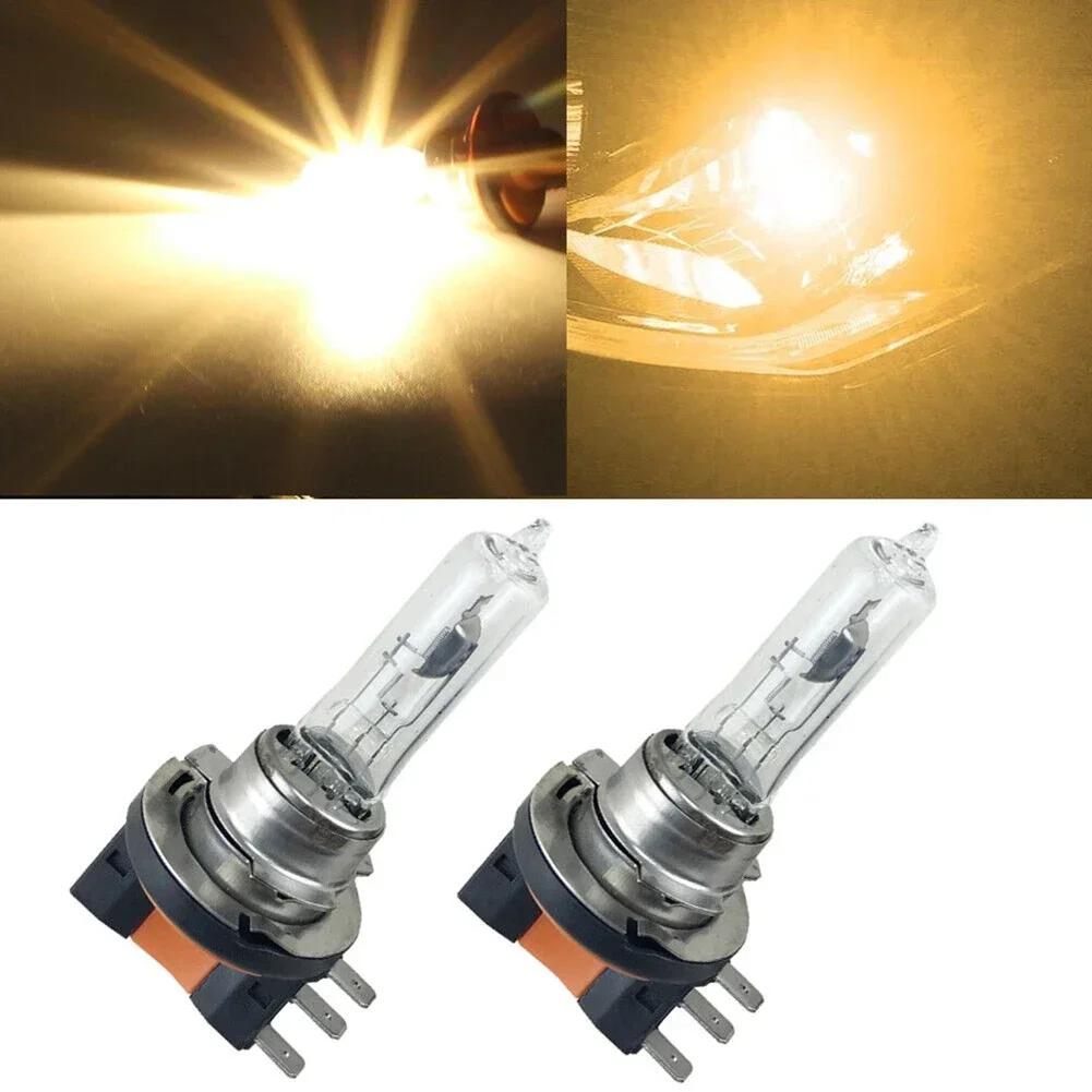 2Pcs  H15 12V 15/55W Halogen Headlight Bulbs White For Car High Beam Bulb Auto Yellow Light Daytime Runing Lamp 3200K