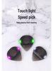 Luminous Electric Guitar Pick - Battery Powered Guitar Accessory & Gift