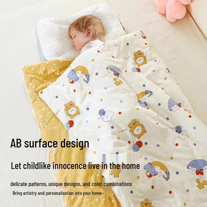 Muji Kids' Cotton Soy Fiber Sleeping Bag