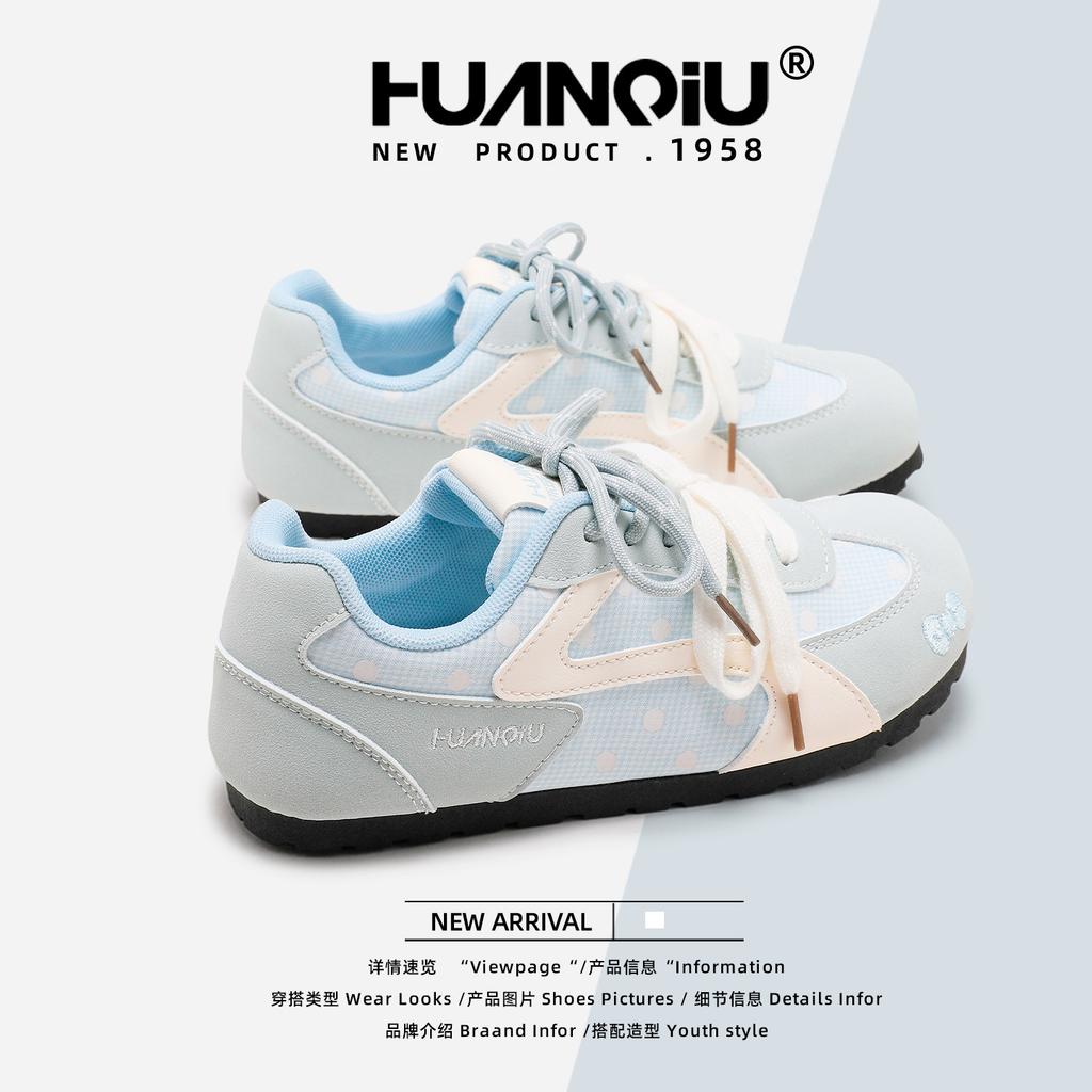 Global flat bottom lightweight German training shoes women's shoes KMXFX80375 autumn breathable new casual versatile board shoes women