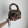 Leopard Print Plush Cosmetic Bag With Handle, Large Capacity, Soft And Portable - Perfect For Everyday Use, Parties And Get-Toge