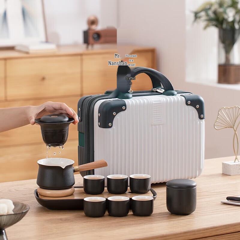 Nanshan Mr. Portable Ceramic Travel Tea Set