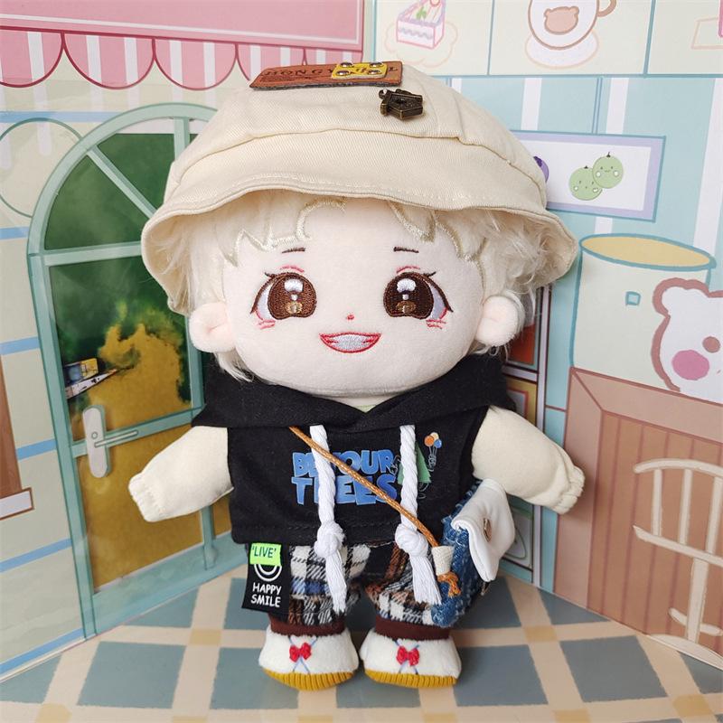 New Boun Premium Cotton Star Plush Cute Doll Holiday Gift