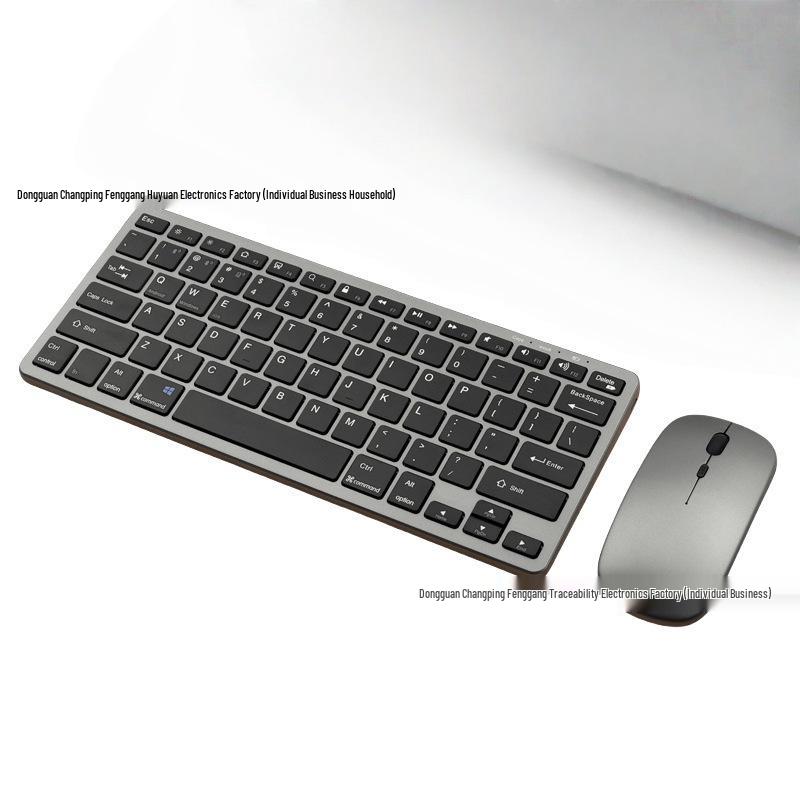 Rechargeable Silent Bluetooth Tablet Keyboard & Mouse Set