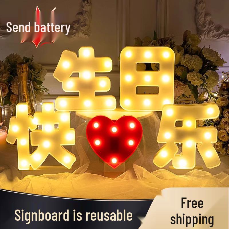 Happy Birthday Light-Up Letter Sign: Surprise Party Decoration for Girls