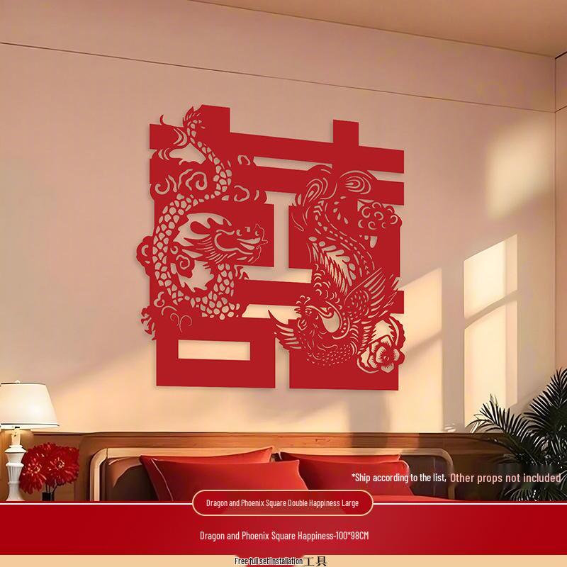 Double Happiness Wedding Decor Set: Bridal Bedroom & Living Room Stickers, Photo Props