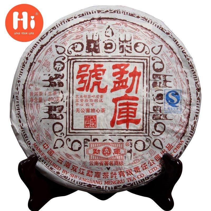 

Mengku Rongshi 2007yr Shen Puer Mengku Hao 400г сырой чай пуэр