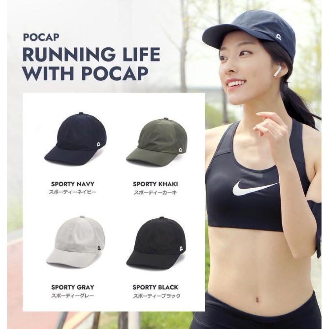 Used No tag, unused item, Pocap, navy