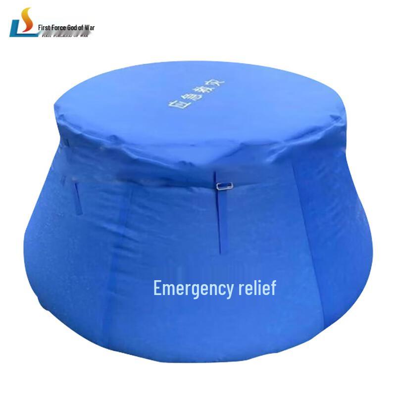 Shouli Ares Thickened Conical Soft Water Storage Tank