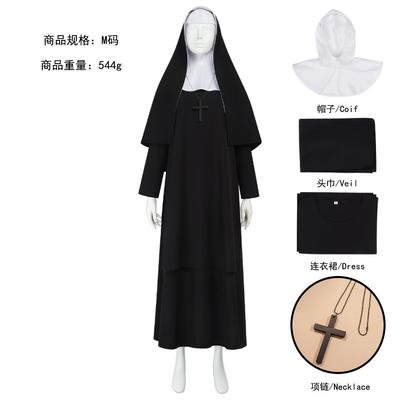 Cosplay da Suora di Halloween Gonna in Tessuto Elasticizzato Set Completo