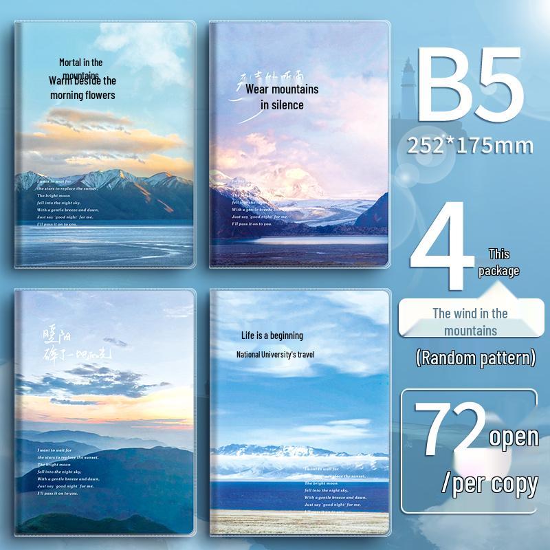 High-Value A5 Notebook: Thickened B5 Plastic Cover, INS Style, Lay-Flat, Lined for Student Use.