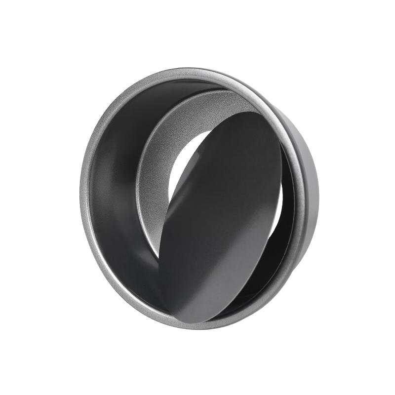 MAXCOOK 6-inch Round Mousse Cake Mold