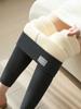 Fleece-lined Leggings for Women, Winter Thick Cotton Pants, Northeast Extra Thick Plus Size Warm Pants
