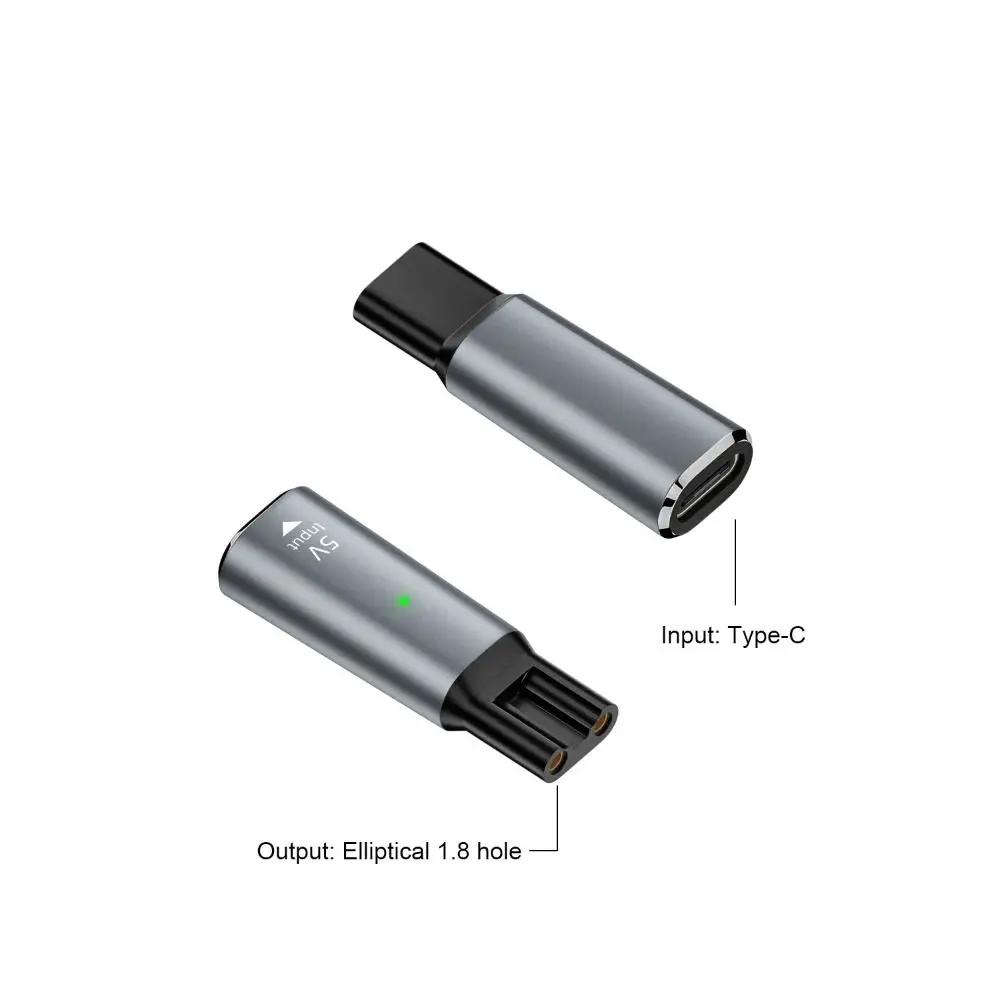 4.3V/5V/8V/15V Shaver Type-C Charging Converter Aluminium Alloy Indicator Light Hair Clipper Power Adapter for Philips