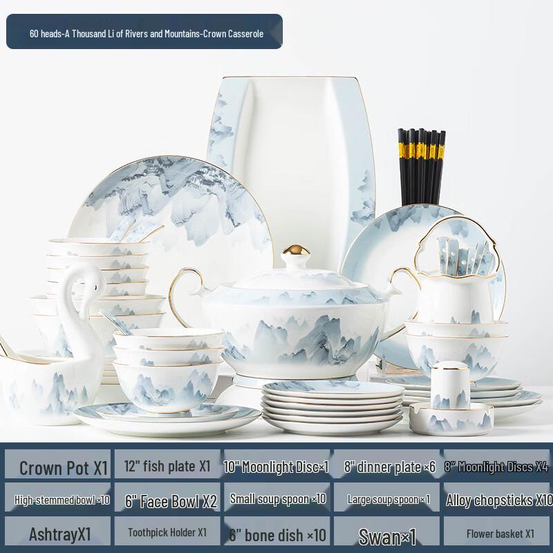 Abay Jiangshan 60-Piece Bone China Dinnerware Set
