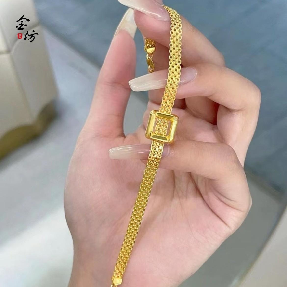 

Real Gold Gold Years Square Bracelet Lace Square Buckle Shiny Women s Fashion Bracelet Accessories білий