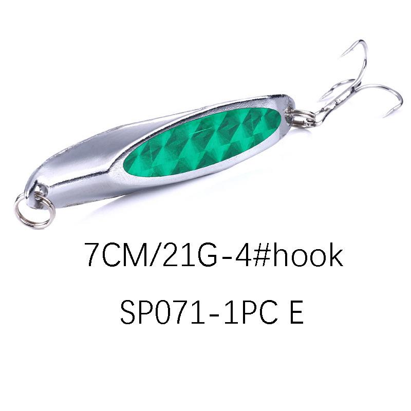 

Seaweed Mouth Bass Fish Lure 7cm 21g Long Casting Metal with Sequin Slanted Cut for Sea Fishing 7CM-21G-