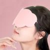 3D Stereoscopic Blackout Sleep Mask/eye Mask