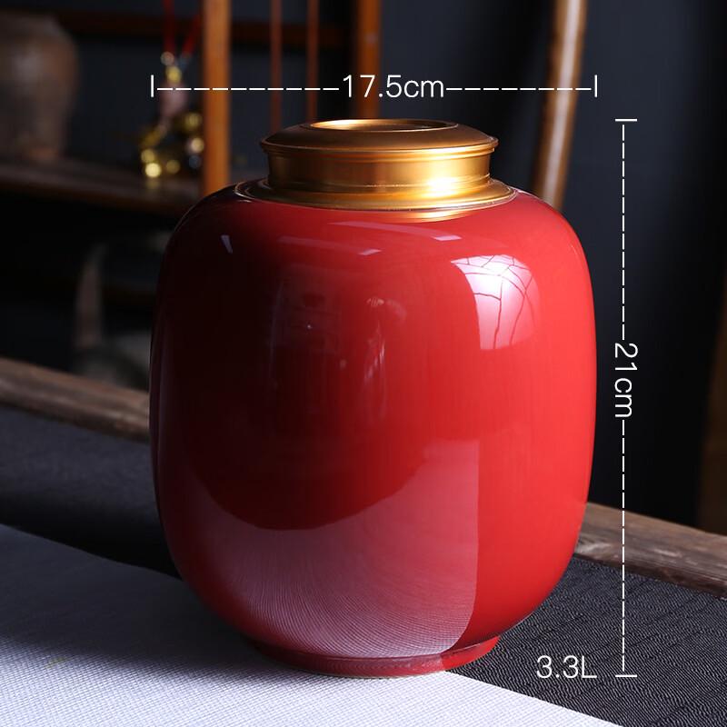 Ge Ware Ice Crack Ceramic Tea Caddy with Copper Lid