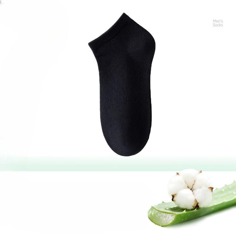 Men s Cotton Socks for Summer - Odor-resistant Pure Cotton Short Socks, Thin and Breathable Short Socks, Antibacterial Short Tube Cotton Socks 1 pair чёрный