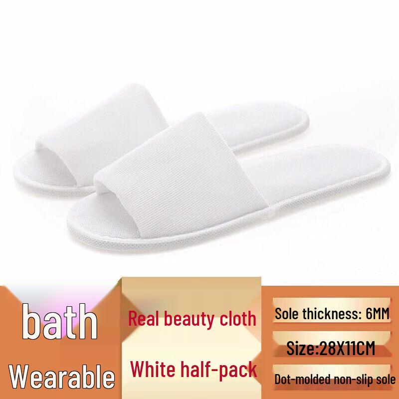 ShiXun Disposable Hotel Guest  Travel Slippers One Size (EU 41-43)