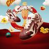 Champion Ding Yuxi Year of the Horse Series Casual Skate Shoes