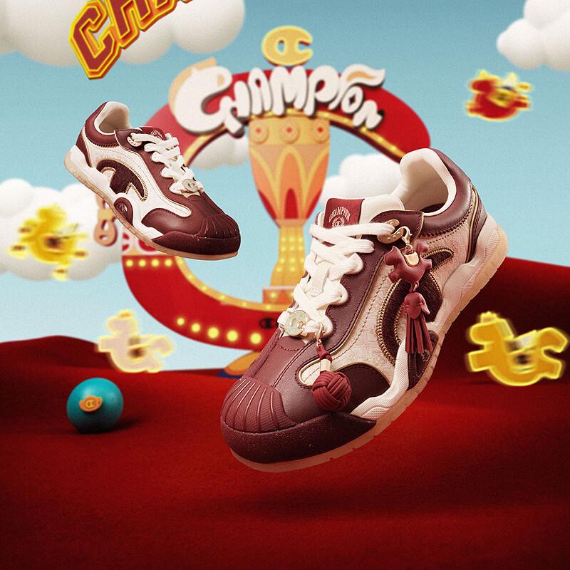 Champion Ding Yuxi Year of the Horse Series Casual Skate Shoes