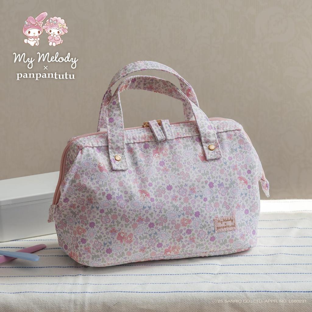 Sanrio My Melody Insulated Lunch Bag with Ice Pack Pocket